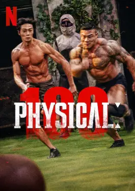 Physical 100 (2023)
