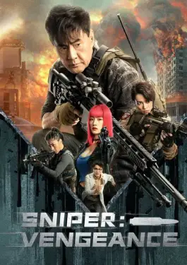 Sniper Vengeance (2023)