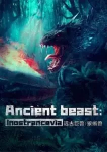 Ancient-Beast-Inostrancevia-2023