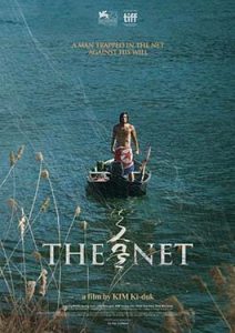 The Net (2016)