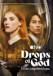 Drops of God (2023)