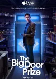 The Big Door Prize Season 1 (2023)