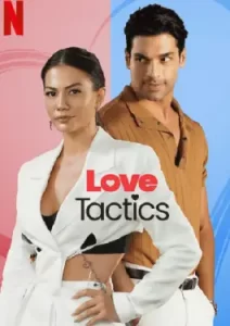 Love Tactics 2 (2023) ยุทธวิธีกำราบรัก 2
