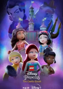 LEGO Disney Princess The Castle Quest (2023)