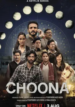 Choona (2023)