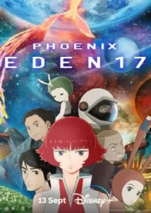 Phoenix Eden 17 Season 1 (2023)