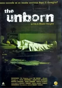 The Unborn (2003)