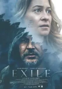 Exile (2023)