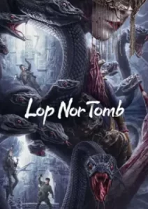 Lop nor Tomb (2023)