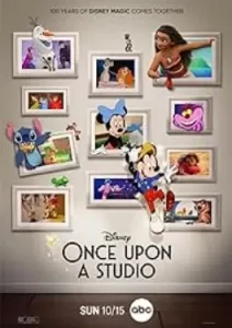 Once Upon a Studio (2023)