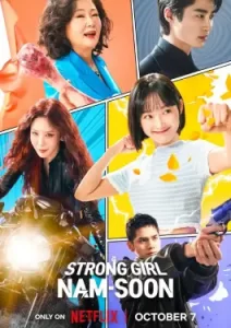 Strong Girl Nam-Soon