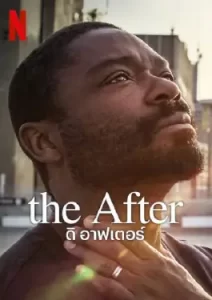 The After (2023)