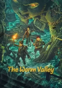 The Worm Valley (2023)