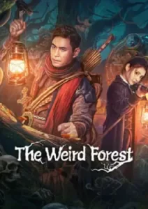 The Weird Forest (2023)