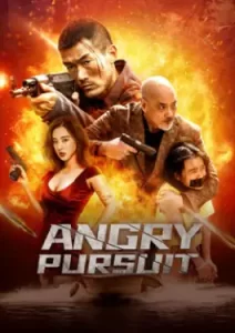 ANGRY pursuit (2023)