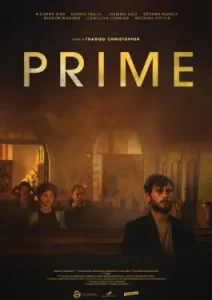Prime (2023)