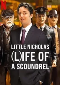 Little Nicholas Life of a Scoundrel (2024)